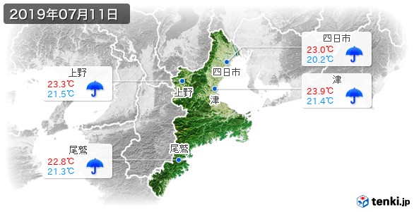 三重県(2019年07月11日の天気