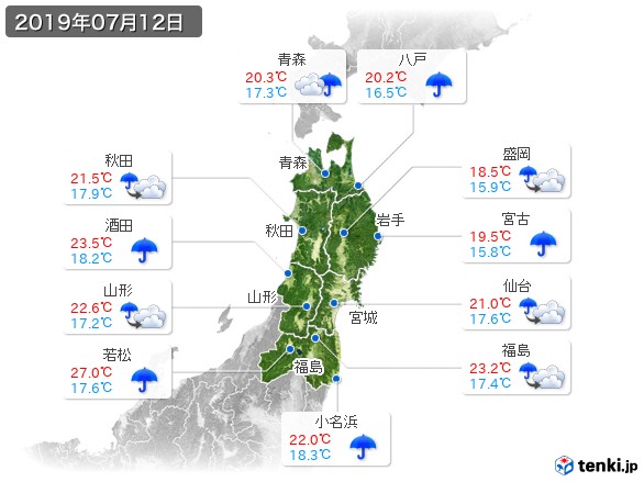 東北地方(2019年07月12日の天気