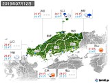 実況天気(2019年07月12日)