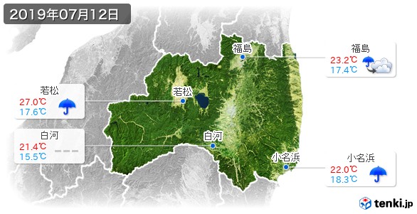 福島県(2019年07月12日の天気