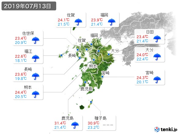 九州地方(2019年07月13日の天気
