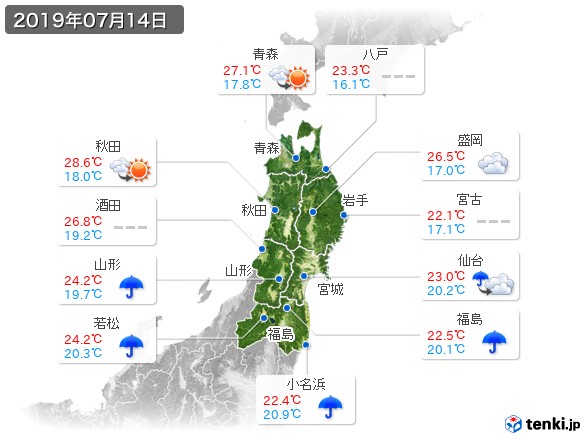 東北地方(2019年07月14日の天気