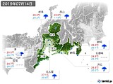 実況天気(2019年07月14日)