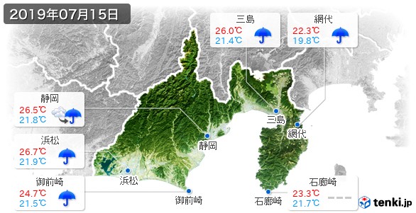 静岡県(2019年07月15日の天気