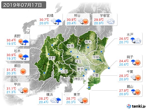 関東・甲信地方(2019年07月17日の天気