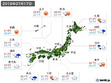 実況天気(2019年07月17日)