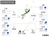 実況天気(2019年07月19日)