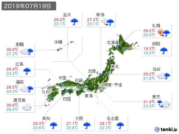 過去の天気 実況天気 19年07月19日 日本気象協会 Tenki Jp