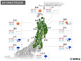 実況天気(2019年07月20日)