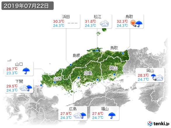 中国地方(2019年07月22日の天気