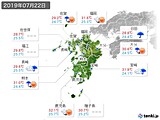 実況天気(2019年07月22日)