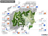 実況天気(2019年07月23日)