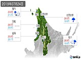 実況天気(2019年07月24日)