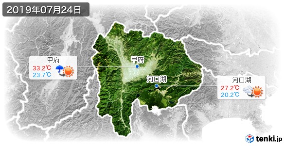 山梨県(2019年07月24日の天気