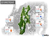 実況天気(2019年07月24日)