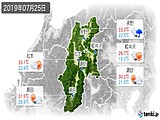 実況天気(2019年07月25日)