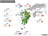 2019年07月27日の九州地方の実況天気