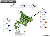 実況天気(2019年07月27日)