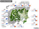 実況天気(2019年07月28日)