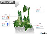 実況天気(2019年07月28日)