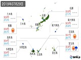 実況天気(2019年07月29日)