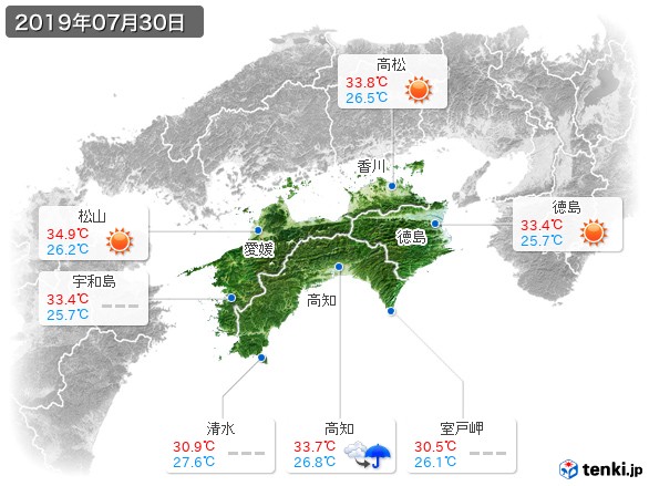 四国地方(2019年07月30日の天気