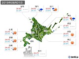 2019年08月01日の北海道地方の実況天気