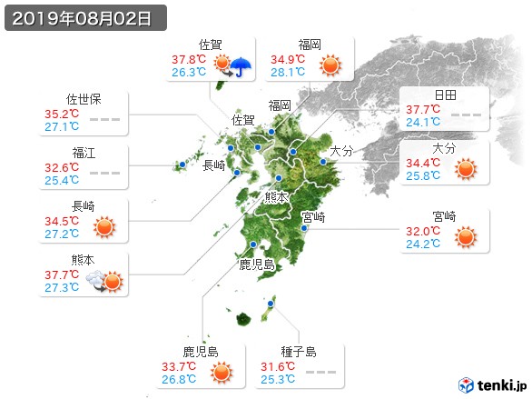 九州地方(2019年08月02日の天気