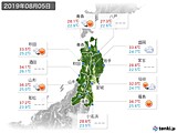 2019年08月05日の東北地方の実況天気