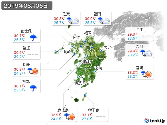 九州地方(2019年08月06日の天気