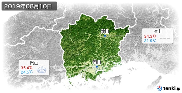 岡山県(2019年08月10日の天気