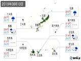 実況天気(2019年08月10日)