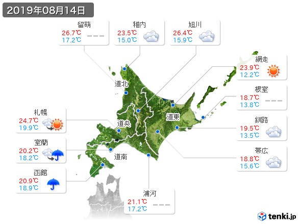 北海道地方(2019年08月14日の天気