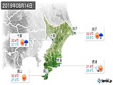 実況天気(2019年08月14日)