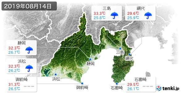 静岡県(2019年08月14日の天気