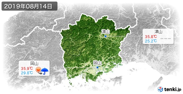 岡山県(2019年08月14日の天気