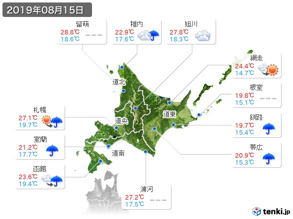 北海道地方(2019年08月15日の天気