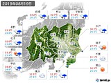 2019年08月19日の関東・甲信地方の実況天気