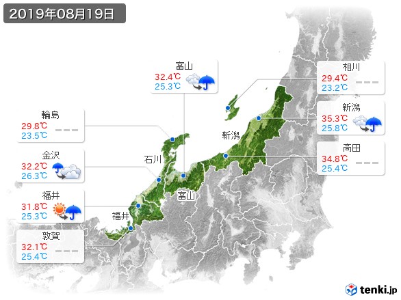 北陸地方(2019年08月19日の天気