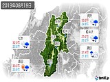 実況天気(2019年08月19日)