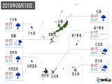 実況天気(2019年08月19日)