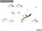 2019年08月20日の沖縄地方の実況天気