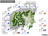 2019年08月20日の関東・甲信地方の実況天気
