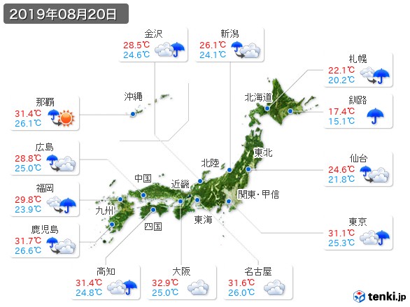 過去の天気 実況天気 19年08月日 日本気象協会 Tenki Jp