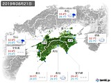 2019年08月21日の四国地方の実況天気