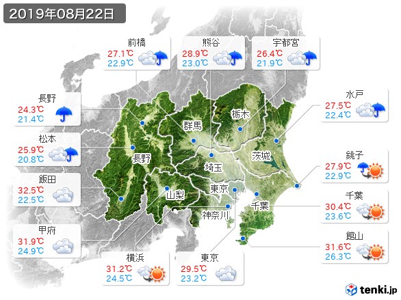 関東・甲信地方(2019年08月22日の天気