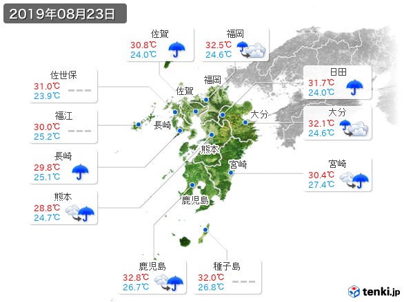 九州地方(2019年08月23日の天気