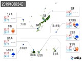 実況天気(2019年08月24日)