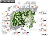 2019年08月25日の関東・甲信地方の実況天気