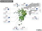 2019年08月25日の九州地方の実況天気